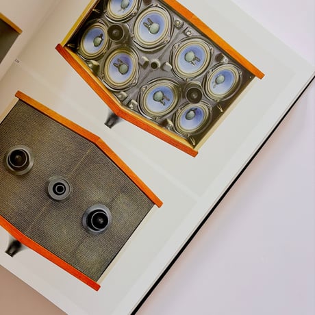 HI-FI: THE HISTORY OF HIGH-END AUDIO DESIGN