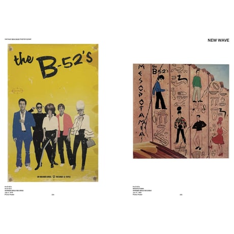 <図録/Tシャツセット 1> VINTAGE NEW WAVE POSTER SCRAP
