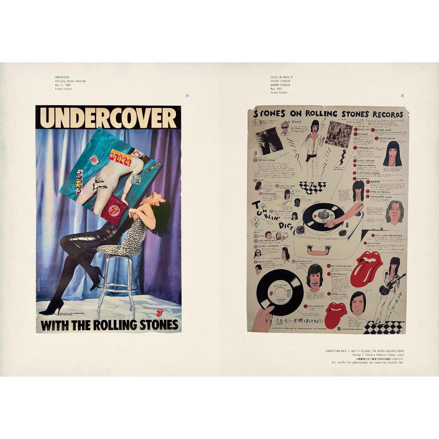 【美品】The Rolling Stones 超大判ツアーポスター The Rolling Stones 超大判ツアーポスター The Rolling Stones 超大判