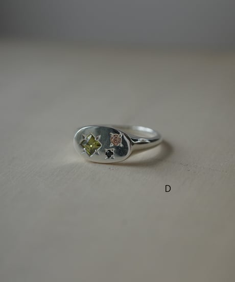 random cz mix ring