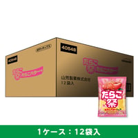 【ケース販売】ポテトチップス　たらこ祭 たらこバター味