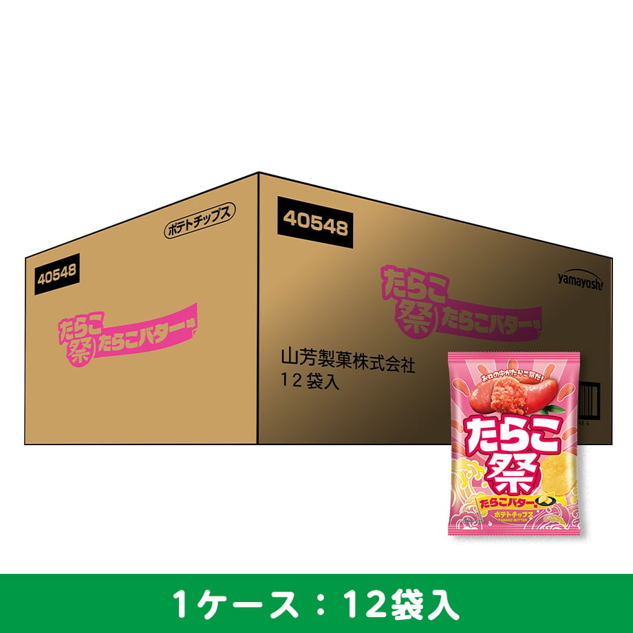 6ab8a03bd10de5ca7022b267