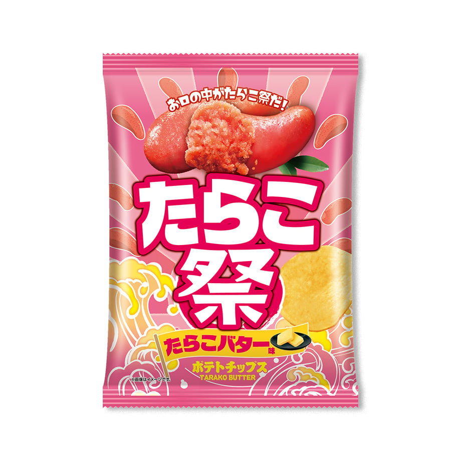 6ab89f9ba7240e65ca41015f