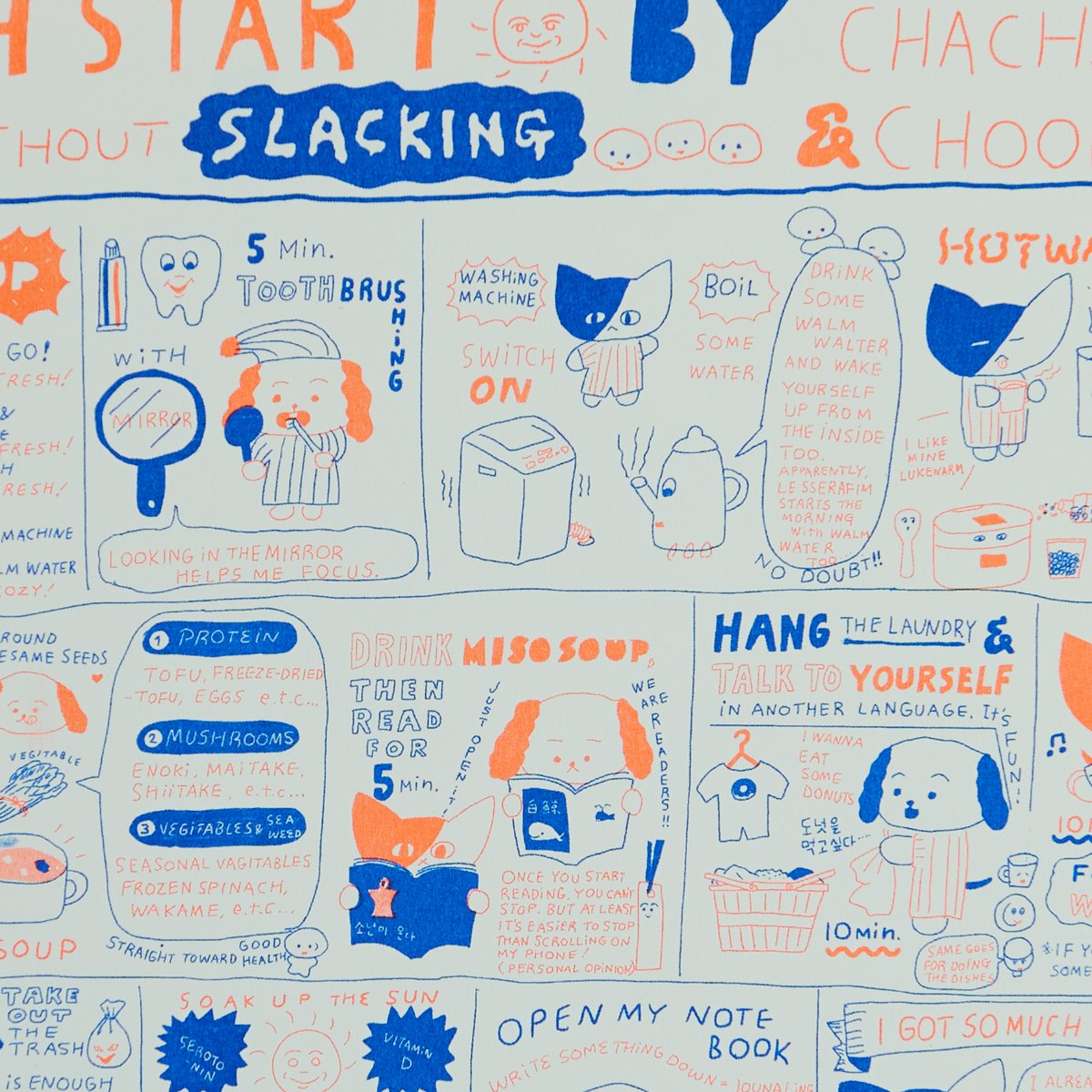 多田玲子 リソグラフ作品「OUR FRESH START without SLACKING」E...