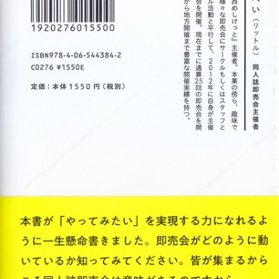 6a649f798fe718bb5dd166da