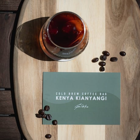 【夏季限定】COLD BREW BAG ”KENYA KIANYANGI”（50g×2袋）