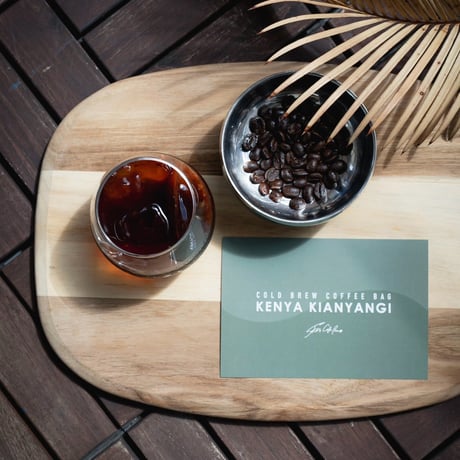 【夏季限定】COLD BREW BAG ”KENYA KIANYANGI”（50g×2袋）