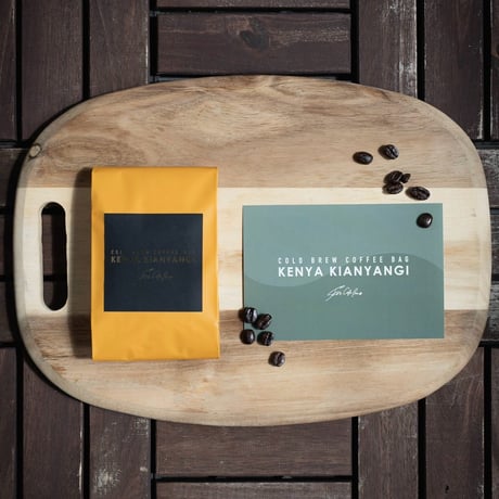 【夏季限定】COLD BREW BAG ”KENYA KIANYANGI”（50g×2袋）