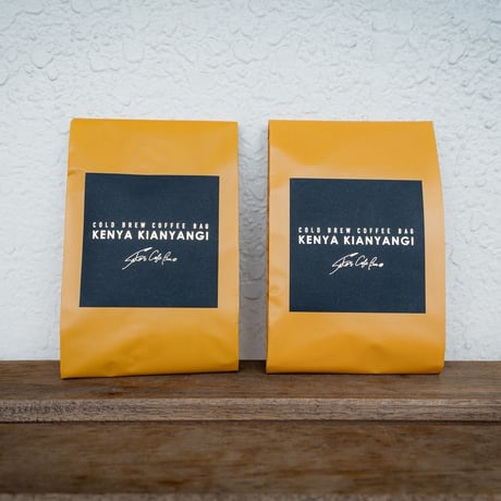 【夏季限定】COLD BREW BAG ”KENYA KIANYANGI”（50g×2袋）
