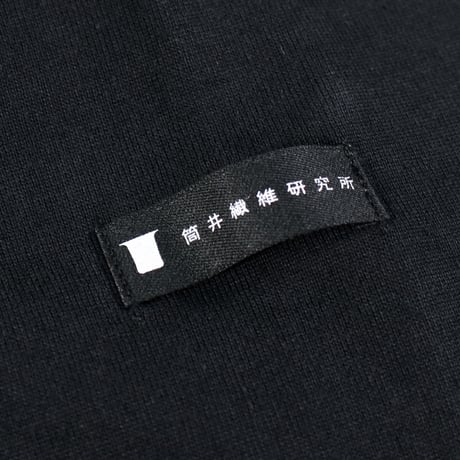 【筒井繊維研究所】 HOFI-023RT オーガニック超長綿 タック襟長袖Ｔシャツ：ブラック
