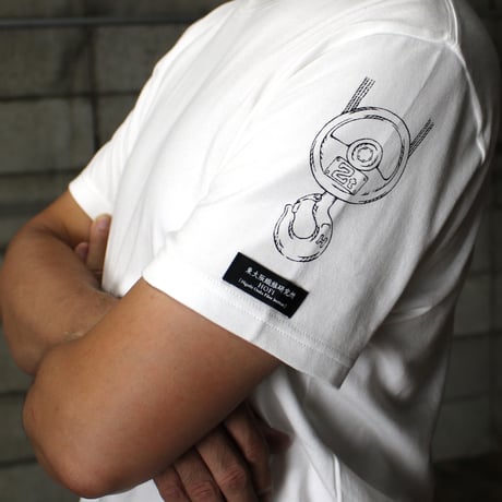 HOFI-028 ペンアートＴシャツ：64. 左袖 クレーンフック