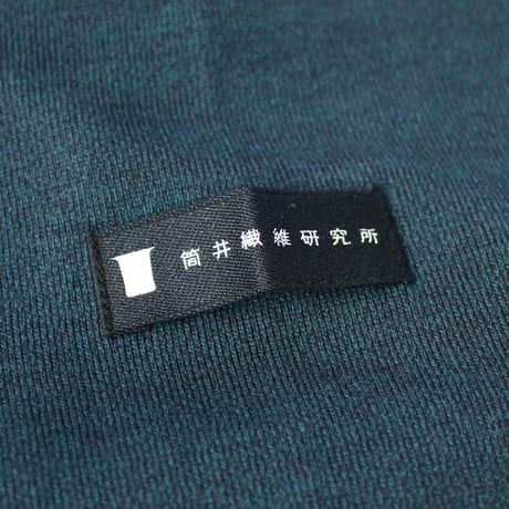 【筒井繊維研究所】 HOFI-023RT オーガニック超長綿 タック襟長袖Ｔシャツ：撚り杢ジェイド