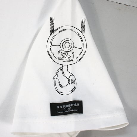 HOFI-028 ペンアートＴシャツ：64. 左袖 クレーンフック