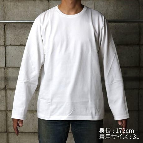 【筒井繊維研究所】 HOFI-023RT オーガニック超長綿 タック襟長袖Ｔシャツ：ホワイト
