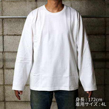 【筒井繊維研究所】 HOFI-023RT オーガニック超長綿 タック襟長袖Ｔシャツ：ホワイト