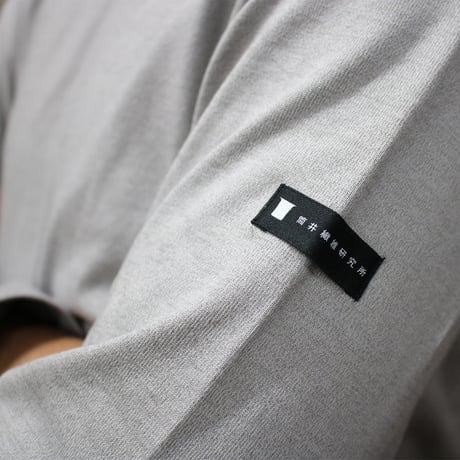 【筒井繊維研究所】 HOFI-023RT オーガニック超長綿 タック襟長袖Ｔシャツ：撚り杢アッシュ