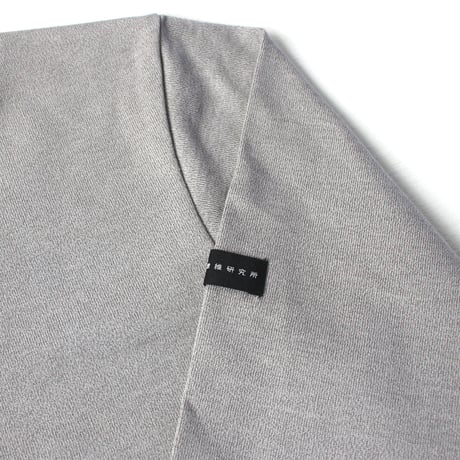 【筒井繊維研究所】 HOFI-023RT オーガニック超長綿 タック襟長袖Ｔシャツ：撚り杢アッシュ