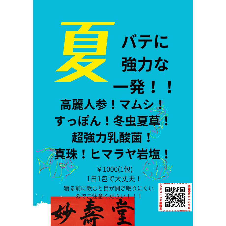 6a50bd160f4efd004425f45f
