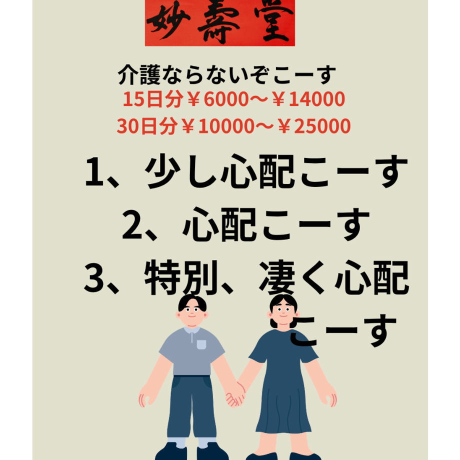 697348febb97770aaf75dcde