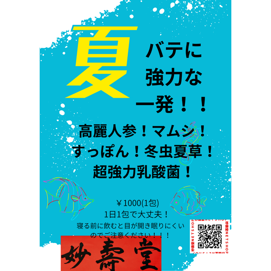 6a50bd160f4efd004425f45f