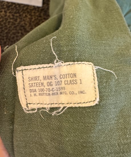 70s vintage military shirt