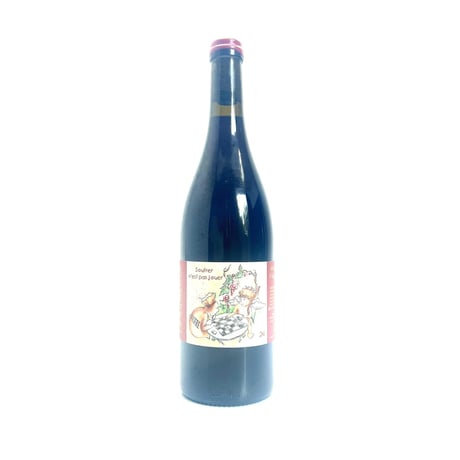 Jerome Lambert - Zudefruit 2024 赤 ランベール ／ ズードフリュイ Grolleau Gamay