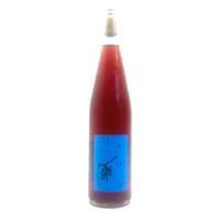 Hannes Bergdoll - LAU Rot Pinot Noir 2023 赤  ハネス・ベルグドール / ラウ・ロット