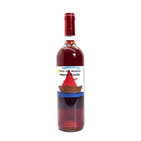 Colle San Massimo - Meno Rosso 2024 ロゼ コッレサンマッシモ / メノ・ロッソ