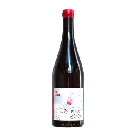 Domaine de Saint Pierre - Tout Facile 2024 赤ドメーヌ・ド・サンピエール Gr/Sy/Ch
