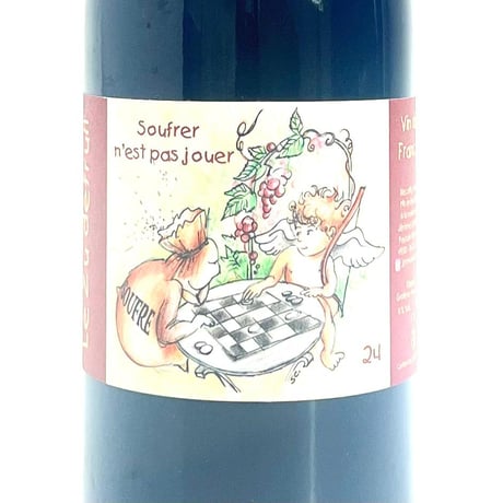 Jerome Lambert - Zudefruit 2024 赤 ランベール ／ ズードフリュイ Grolleau Gamay