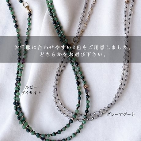 8月東京店　WORK SHOPお申し込み