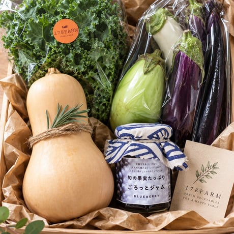 秋の野菜とブルーベリージャムセット｜本日限定販売
