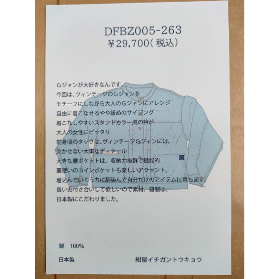 6acb5d5ecc90ecc0e628fffe