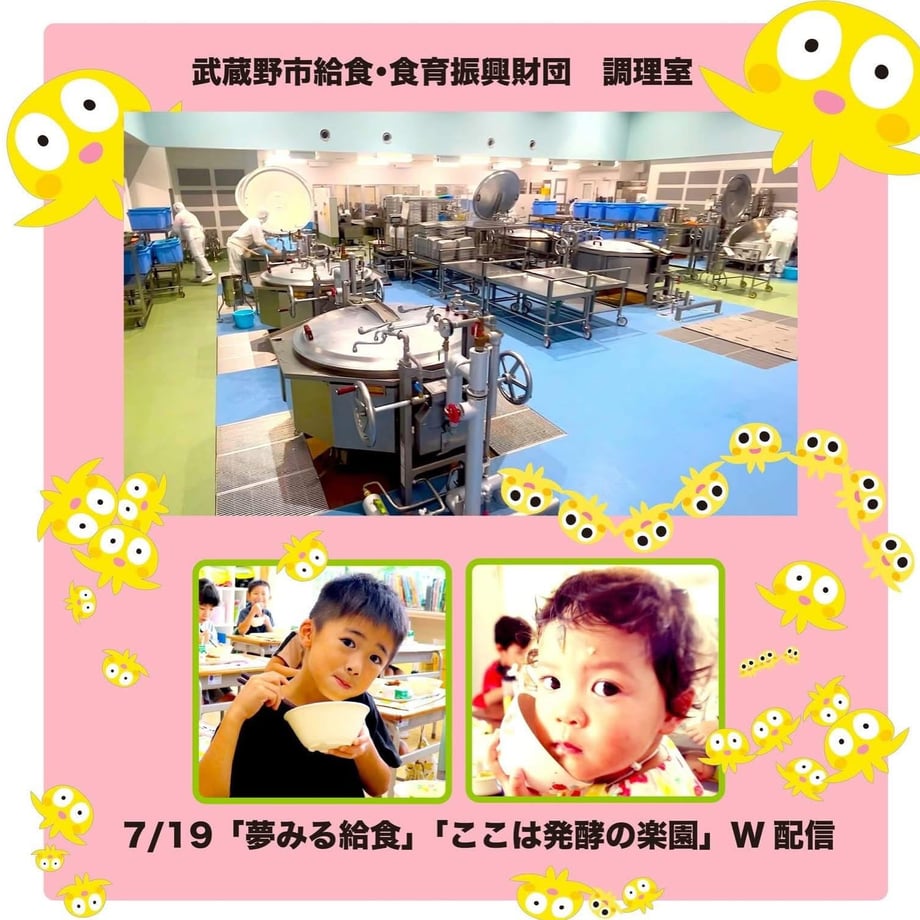 6a4b74229d5f2b89e0264cf2