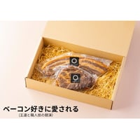 【敬老の日】食べ比べセット(バラ+ショルダー)