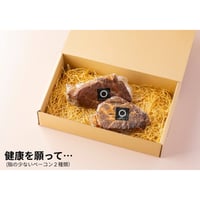 【敬老の日】脂ひかえめセット(ショルダー+モモ)