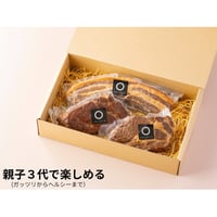【敬老の日】トリプルセット（バラ+ショルダー+モモ）