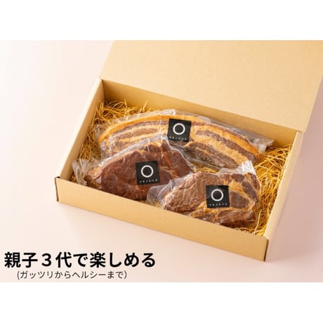 【敬老の日】トリプルセット（バラ+ショルダー+モモ）
