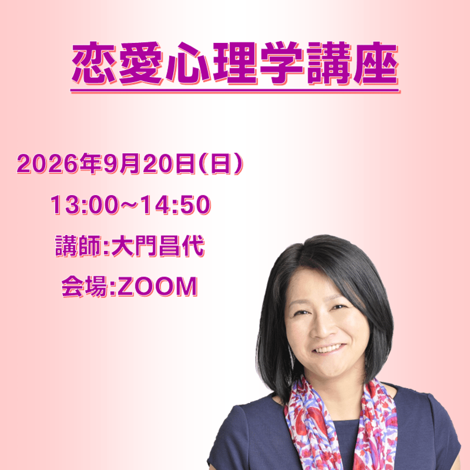 64044fa193f619511048f738