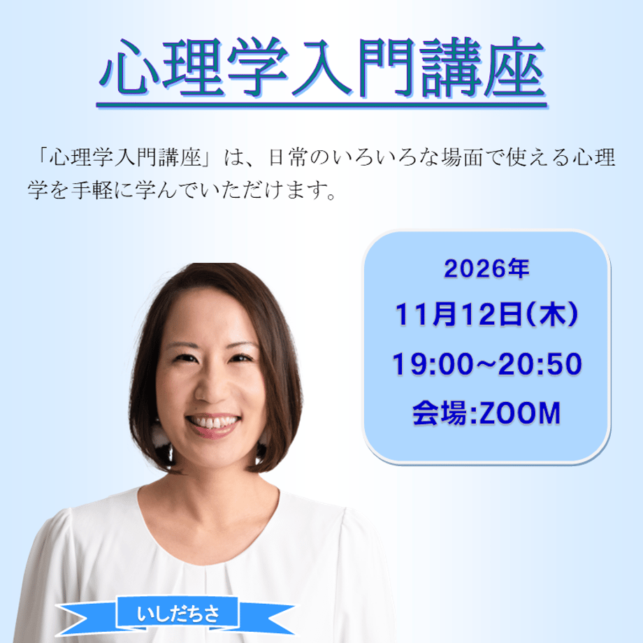 644a374cc5d1bb0029d2d862