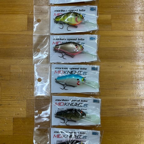 LURE SHOP O'z STORE