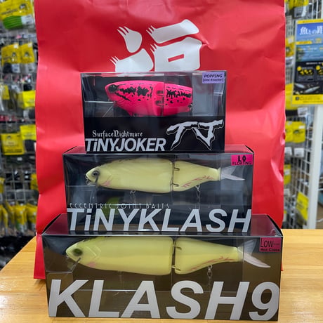 LURE SHOP O'z STORE