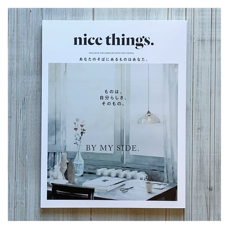 nicethings | STORES