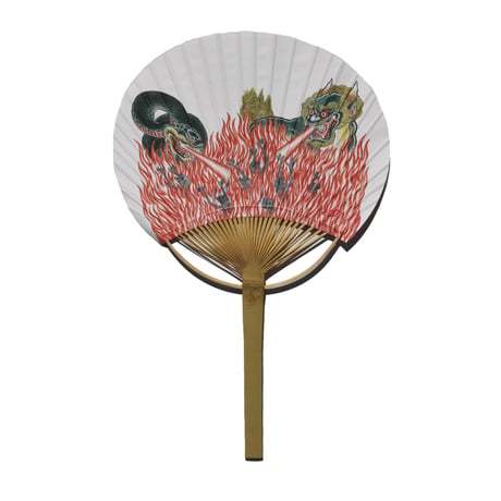 RWCHE | "HELL" Uchiwa