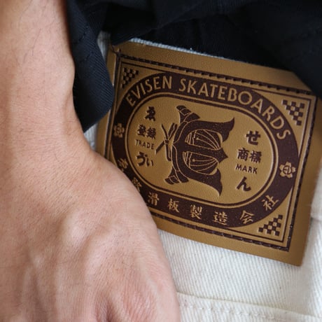 EVISEN SKATEBOARDSゑ®︎ | SUSHI DENIM SHORTS (Ivory)