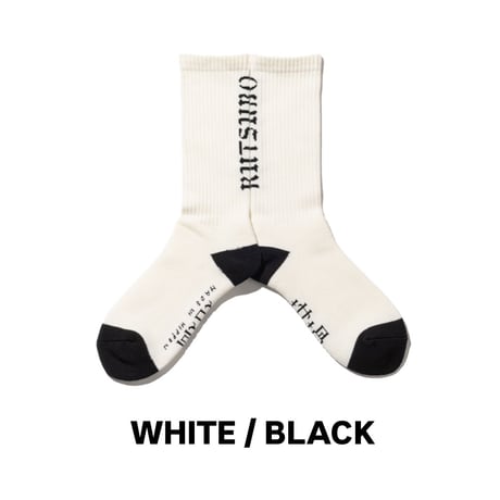 坩堝 (RUTSUBO) | OG SOCKS (3 Color)