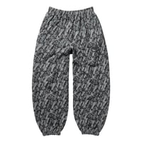 ADWYSD / NZ DIGI CAMO JOGGER (DARK)