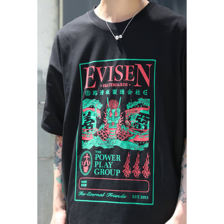 EVISEN SKATEBOARDSゑ®︎ | DRAGON LABEL TEE (Black)