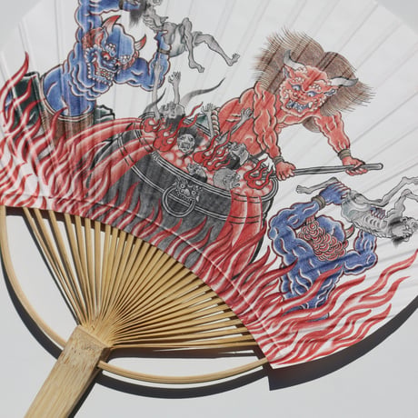 RWCHE | "HELL" Uchiwa