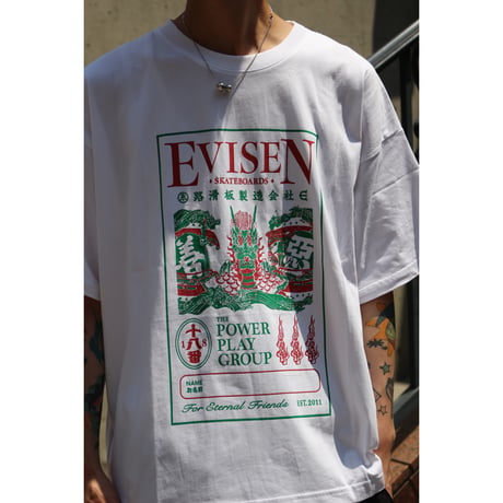 EVISEN SKATEBOARDSゑ®︎ | DRAGON LABEL TEE (White)